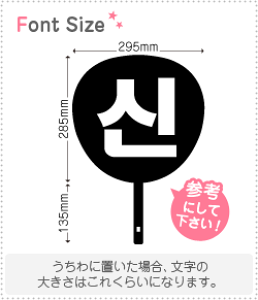 nO؂蕶Zbg@yV(Shin)z1̃TCYFLL(200×200mm)fށFJbeBOV[g