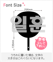 ulefone note11p 本体のみ ZXL-8VMU-(1)単品｜テルワールド（NTT中古ビジネスフォン販売店）
