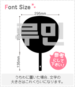 nO؂蕶Zbg@y~(Lumin)z1̃TCYFLL(200×200mm)fށFzOV[gEuV[g