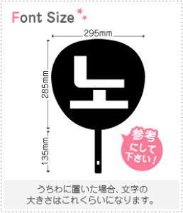 nO؂蕶Zbg@ym(No)z1̃TCYFLL(200×200mm)fށFJbeBOV[g