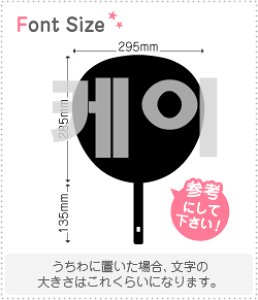 nO؂蕶Zbg@yPC(K)z1̃TCYFLL(200×200mm)fށFzOV[gEuV[g