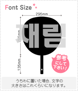nO؂蕶Zbg@yWF(JaeLim)z1̃TCYFLL(200×200mm)fށFJbeBOV[g