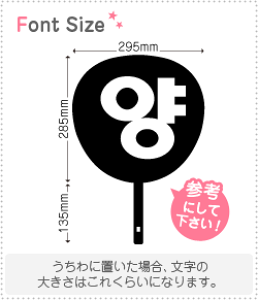 nO؂蕶Zbg@y(Yang)z1̃TCYFLL(200×200mm)fށFzOV[gEuV[g