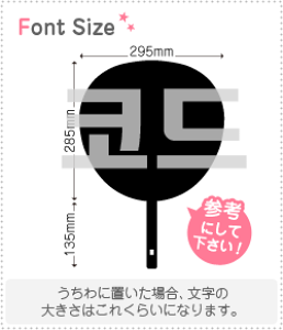 �n���O���؂蕶���Z�b�g�@�y�R�[�h(Code)�z1�����̃T�C�Y�FLL(200×200mm)�f�ށF�z���O�����V�[�g�E�u���V�[�g