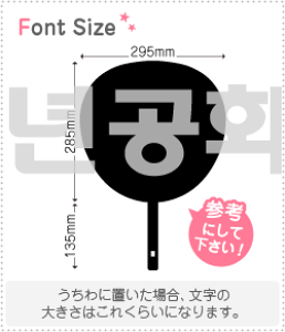 nO؂蕶Zbg@yNa(BoysRepublic)z1̃TCYFLL(200×200mm)fށFzOV[gEuV[g