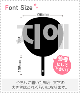 nO؂蕶Zbg@yWG(Jiae)z1̃TCYFLL(200×200mm)fށFzOV[gEuV[g