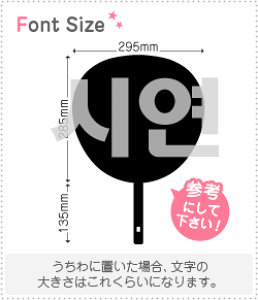 nO؂蕶Zbg@yV(Siyeon)z1̃TCYFLL(200×200mm)fށFzOV[gEuV[g