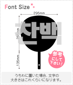 nO؂蕶Zbg@yNGXg047(h)z1̃TCYFLL(200×200mm)fށFzOV[gEuV[g
