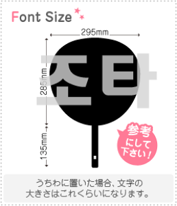 nO؂蕶Zbg@yW^(JoTa)z1̃TCYFLL(200×200mm)fށFJbeBOV[g