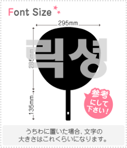nO؂蕶Zbg@yNGXg054(h)z1̃TCYFLL(200×200mm)fށFJbeBOV[g