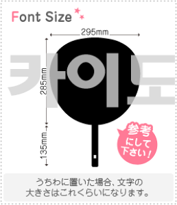 nO؂蕶Zbg@yNGXg060(h)z1̃TCYFLL(200×200mm)fށFzOV[gEuV[g