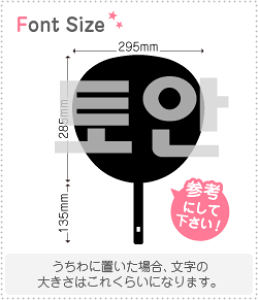 nO؂蕶Zbg@yNGXg064(h)z1̃TCYFLL(200×200mm)fށFzOV[gEuV[g