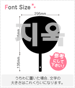 nO؂蕶Zbg@yWEN(Z-UK)z1̃TCYFLL(200×200mm)fށFzOV[gEuV[g
