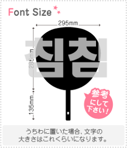 nO؂蕶Zbg@yNGXg078(h)z1̃TCYFLL(200×200mm)fށFzOV[gEuV[g