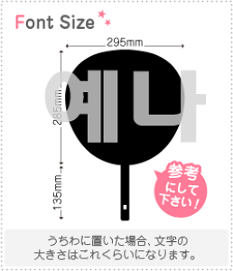 nO؂蕶Zbg@yCFi(YeNa)z1̃TCYFLL(200×200mm)fށFJbeBOV[g