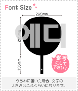 nO؂蕶Zbg@yGfB(Eddy)z1̃TCYFLL(200×200mm)fށFJbeBOV[g