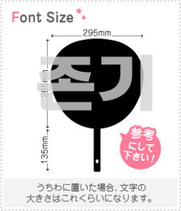 nO؂蕶Zbg@yNGXg098(h)z1̃TCYFLL(200×200mm)fށFJbeBOV[g