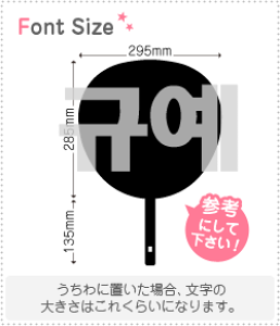 nO؂蕶Zbg@yNGXg102(h)z1̃TCYFLL(200×200mm)fށFzOV[gEuV[g