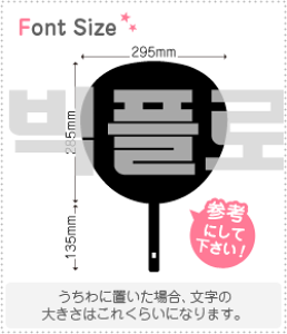 nO؂蕶Zbg@yrbOt[(BIGFLO)z1̃TCYFLL(200×200mm)fށFzOV[gEuV[g