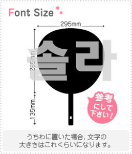 nO؂蕶Zbg@y\(Solar)z1̃TCYFLL(200×200mm)fށFJbeBOV[g