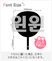 楽天市場】winwin style × 野村タケオの通販