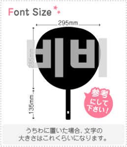 nO؂蕶Zbg@yNGXg121(h)z1̃TCYFLL(200×200mm)fށFJbeBOV[g