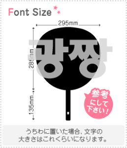 nO؂蕶Zbg@yNGXg144(h)z1̃TCYFLL(200×200mm)fށFzOV[gEuV[g