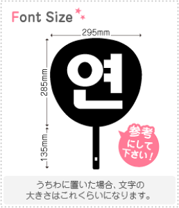 nO؂蕶Zbg@yNGXg147(h)z1̃TCYFLL(200×200mm)fށFzOV[gEuV[g