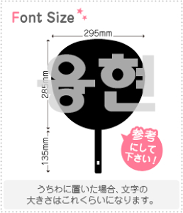 nO؂蕶Zbg@yNGXg153(h)z1̃TCYFLL(200×200mm)fށFJbeBOV[g