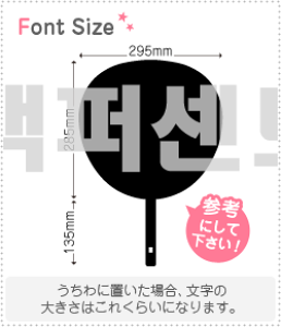 nO؂蕶Zbg@y100(h)z1̃TCYFLL(200×200mm)fށFzOV[gEuV[g
