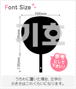 nO؂蕶Zbg@yLz(KiHo)z1̃TCYFLL(200×200mm)fށFzOV[gEuV[g