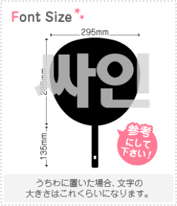nO؂蕶Zbg@yTC(SIGN)z1̃TCYFLL(200×200mm)fށFzOV[gEuV[g