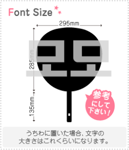 nO؂蕶Zbg@yNGXg160(h)z1̃TCYFLL(200×200mm)fށFJbeBOV[g