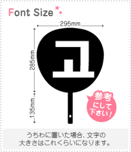 nO؂蕶Zbg@yR(Ko)z1̃TCYFLL(200×200mm)fށFJbeBOV[g