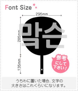 nO؂蕶Zbg@yNGXg164(h)z1̃TCYFLL(200×200mm)fށFJbeBOV[g