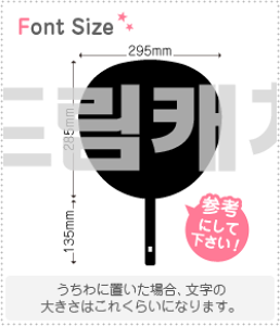 nO؂蕶Zbg@yNGXg179(h)z1̃TCYFLL(200×200mm)fށFJbeBOV[g