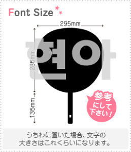 nO؂蕶Zbg@yqi(HyeonA)z1̃TCYFLL(200×200mm)fށFzOV[gEuV[g