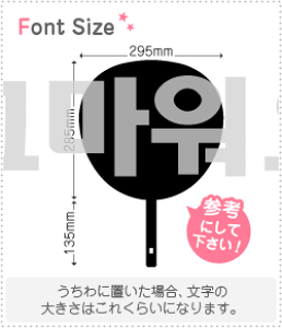 nO؂蕶Zbg@y肪Ƃ@haset002z1̃TCYF3L(őTCY)fށFzOV[gEuV[g