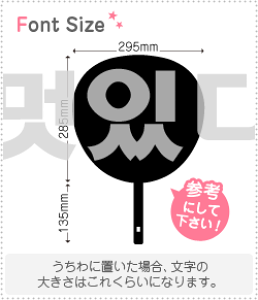 nO؂蕶Zbg@yJbRCC@haset004z1̃TCYF3L(őTCY)fށFJbeBOV[g