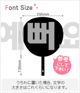 nO؂蕶Zbg@yłEYł@haset016z1̃TCYF3L(őTCY)fށFzOV[gEuV[g