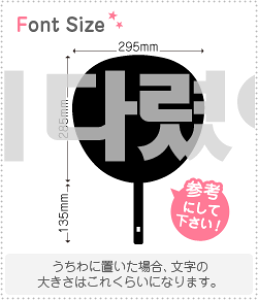 nO؂蕶Zbg@y҂Ă@haset027z1̃TCYF3L(őTCY)fށFJbeBOV[g