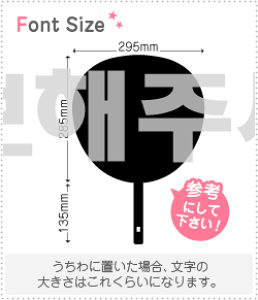 nO؂蕶Zbg@yLXĂ@haset029z1̃TCYF3L(őTCY)fށFJbeBOV[g