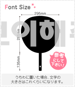 nO؂蕶Zbg@ys[X(VTC)ā@haset030z1̃TCYF3L(őTCY)fށFJbeBOV[g