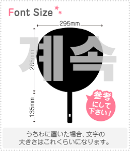 nO؂蕶Zbg@yƁ@haset033z1̃TCYF3L(őTCY)fށFJbeBOV[g