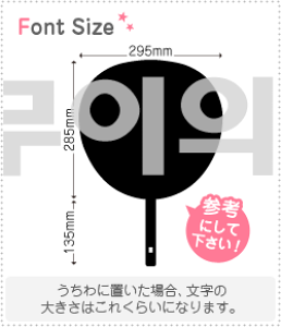 nO؂蕶Zbg@yBꖳ̐l@haset053z1̃TCYF3L(őTCY)fށFzOV[gEuV[g