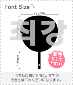 nO؂蕶Zbg@yŋ@haset088z1̃TCYF3L(őTCY)fށFzOV[gEuV[g