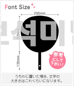 nO؂蕶Zbg@yΔj@haset096z1̃TCYF3L(őTCY)fށFzOV[gEuV[g