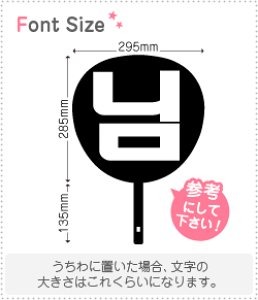nO؂蕶Zbg@yl@haset099z1̃TCYF3L(őTCY)fށFJbeBOV[g