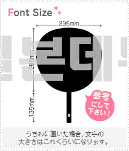 nO؂蕶Zbg@y{fr[@haset138z1̃TCYF3L(őTCY)fށFzOV[gEuV[g