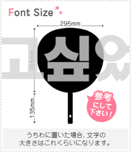 nO؂蕶Zbg@y2@haset143z1̃TCYF3L(őTCY)fށFzOV[gEuV[g